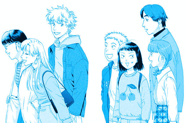 Screenshot of Skip and Loafer